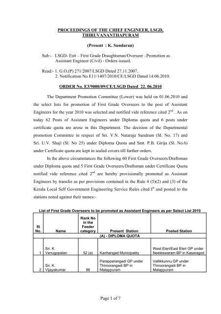 Order No. E3/9000/09/CE/LSGD dated 22/06/2010