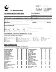 ç¾©å·¥æåè¡¨æ ¼VOLUNTEER APPLICATION FORM - WWF