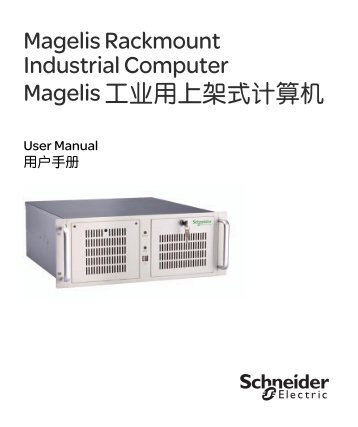 Magelis Rackmount Industrial Computer ... - Schneider Electric