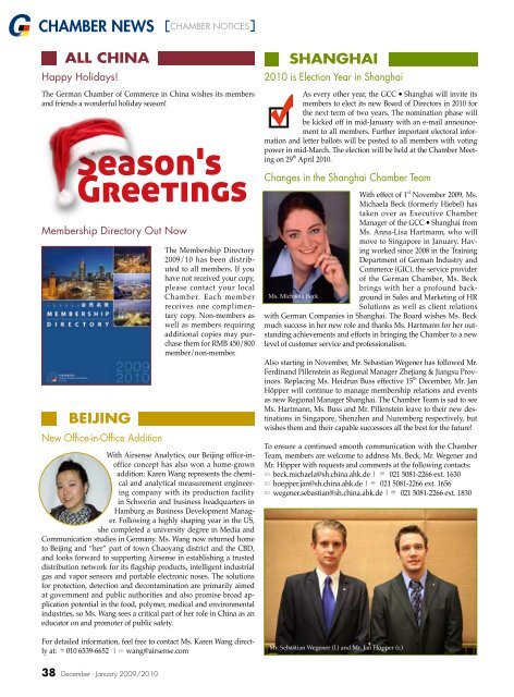 Season's Greetings - AHKs