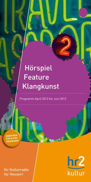 Hörspiel Feature Klangkunst - Hessischer Rundfunk