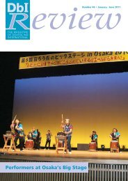 Performers at Osaka's Big Stage - Deafblind International