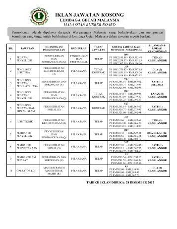 IKLAN JAWATAN KOSONG - Malaysian Rubber Board