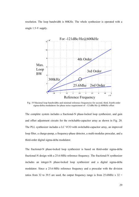 MPhil thesis of Lo Chi Wa - Department of Electronic & Computer ...