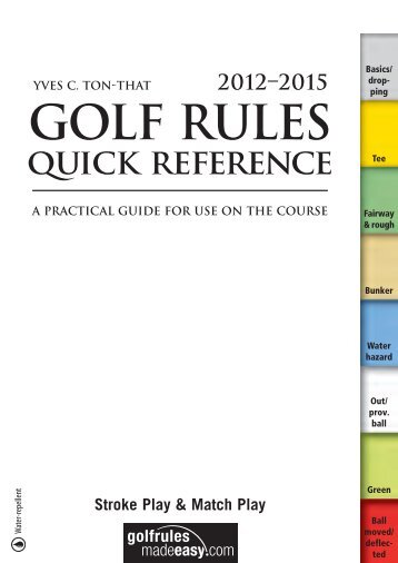 golf rules quick reference