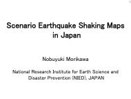 Scenario earthquake shaking maps in Japan