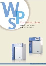 Water Purification System - Young Lin