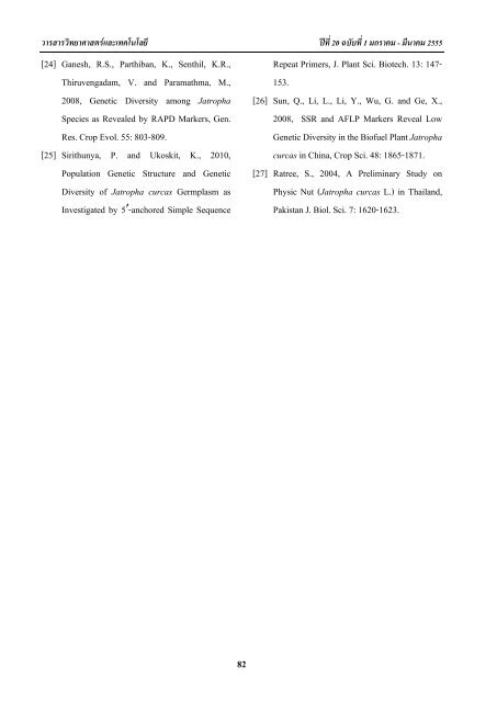 ILP F F  (Jatropha curcas L.) Development of ILP Marker to Assess ...