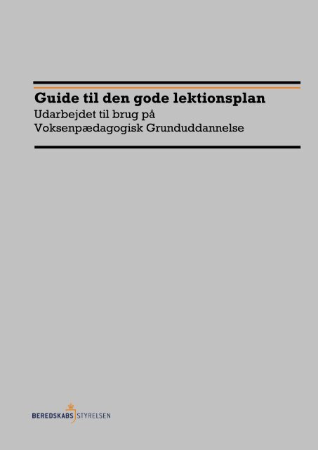 Guide til en god lektionsplan