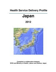 Japan health service delivery profile - WHO Western Pacific Region ...