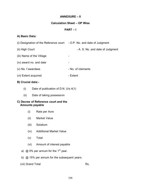 Land Acquisition Act 1894 - Andhra Pradesh Academy of Rural ...