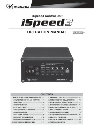 iSpeed3 CONTROLLER (PDF:932KB)