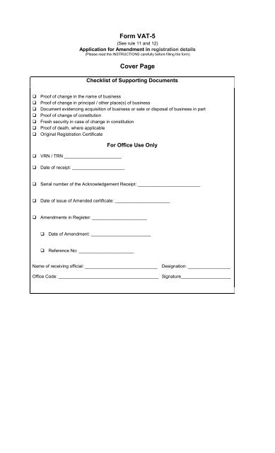 Form VAT-5 Cover Page