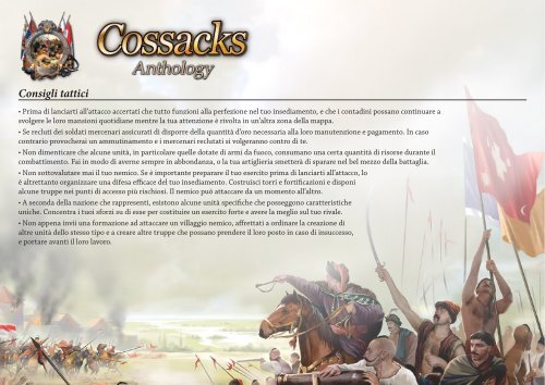 Codici segreti - FX Interactive