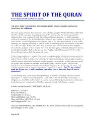 THE SPIRIT OF THE QURAN - Memon Point