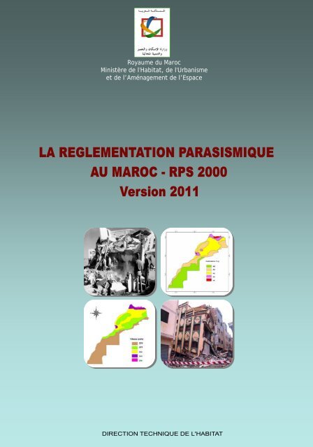 La Réglementation Parasismique au Maroc, RPS 2000