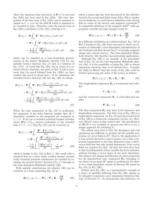 Three-vector and scalar field identities and uniqueness theorems in ...