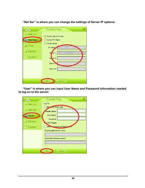 NetPoint Configuration Guide