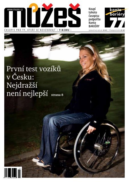 Skutečná ebenová prsa