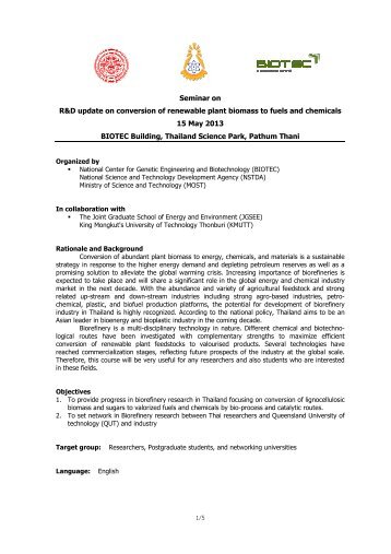 Seminar on R&D update on conversion of renewable plant biomass ...