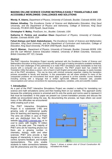 making on-line science course materials easily translatable - PhET