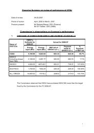 CESU - Orissa Electricity Regulatory Commission