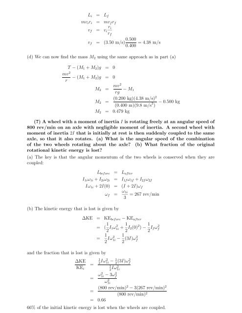 PY1052 Problem Set 8 â Autumn 2004 Solutions