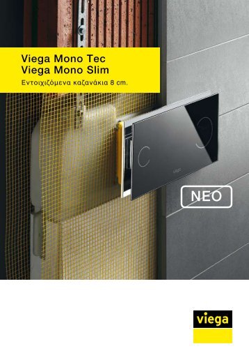 Viega Mono Tec Viega Mono Slim