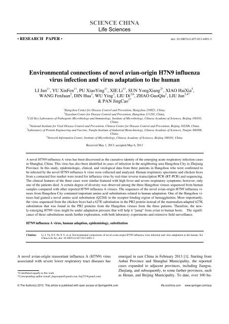 Environmental connections of novel avian-origin H7N9 influenza ...