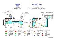 EVACUATION PLAN G/F & M/F Assembly Point: Yuet ... - Safety.hku.hk