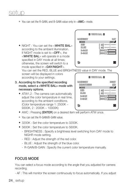 Samsung SCZ-3250 User Manual