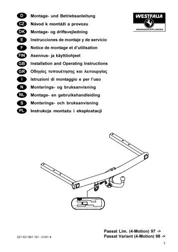 Passat Variant (4-Motion) 98