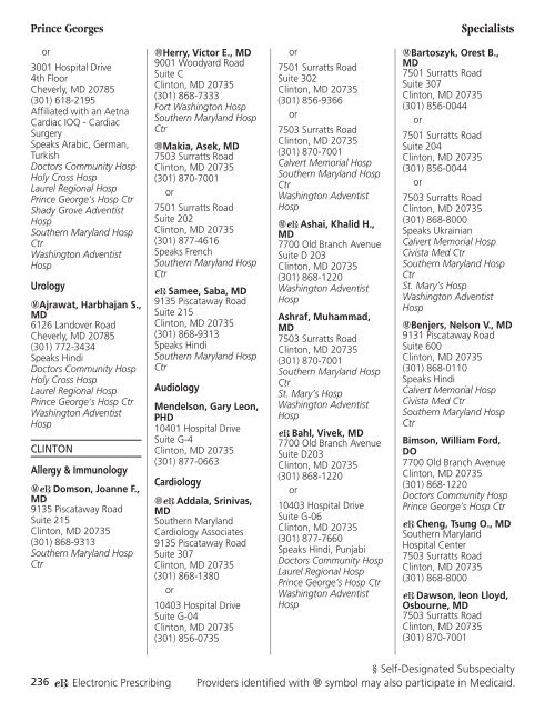 Aetna MedicareSM Plan (HMO) (PPO)