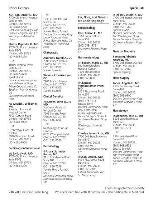 Aetna MedicareSM Plan (HMO) (PPO)