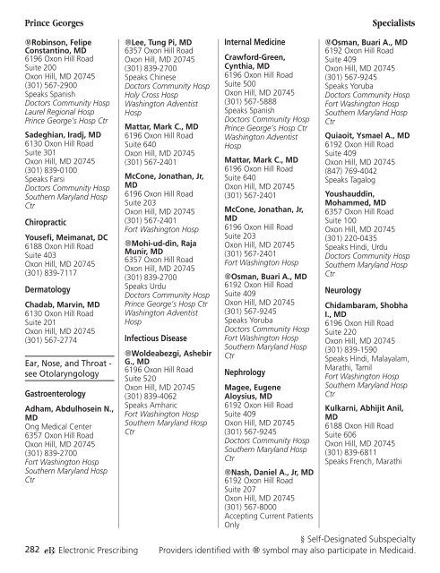 Aetna MedicareSM Plan (HMO) (PPO)