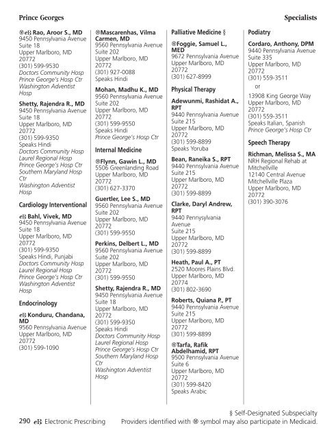 Aetna MedicareSM Plan (HMO) (PPO)