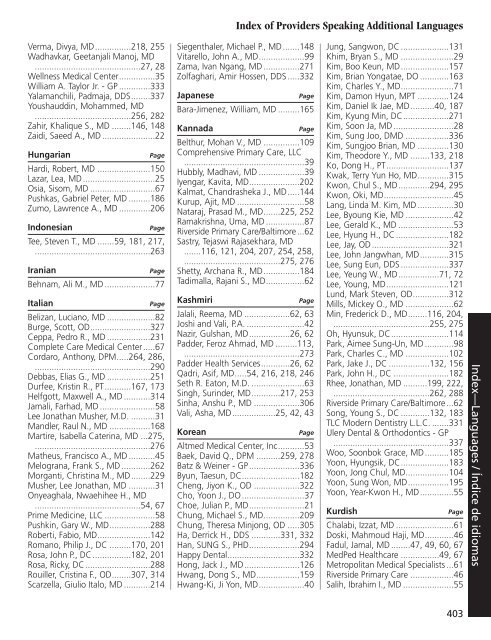 Aetna MedicareSM Plan (HMO) (PPO)