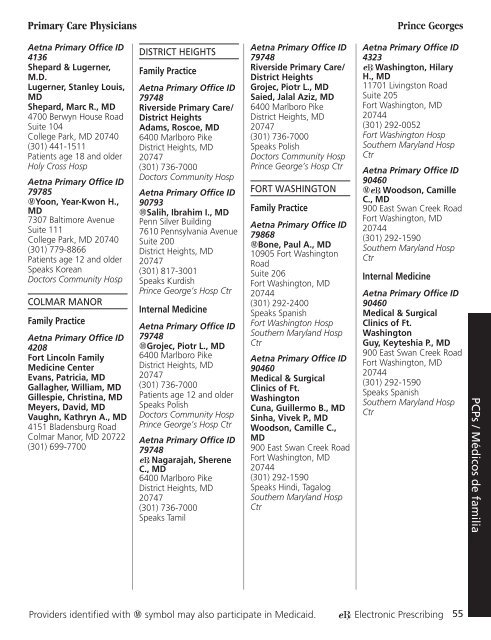 Aetna MedicareSM Plan (HMO) (PPO)