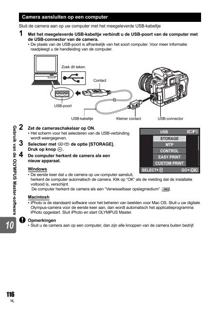 1 - Olympus