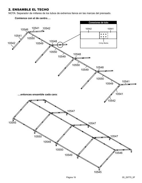 12' x 26' SUPERMAXâ¢ CANOPY