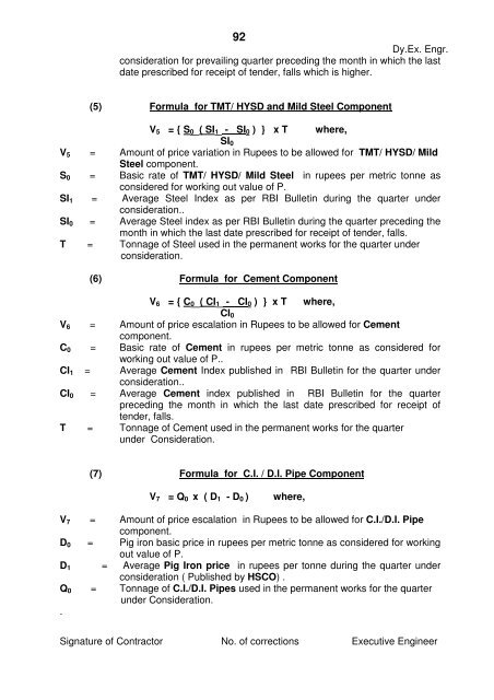 View Tender Document - e-Tendering