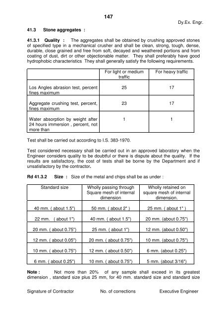 View Tender Document - e-Tendering