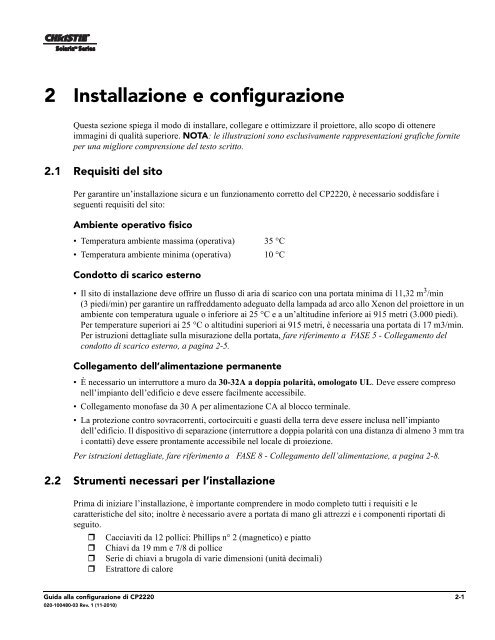 CP2220 - Christie Digital Systems