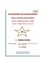 PUBLIC WORKS DEPARTMENT - e-Tendering