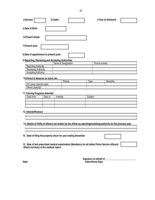 Performance Appraisal Report - Ministry of Personnel, Public ...