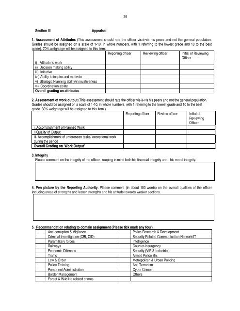 Performance Appraisal Report - Ministry of Personnel, Public ...