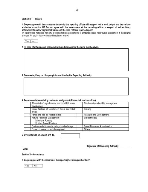 Performance Appraisal Report - Ministry of Personnel, Public ...