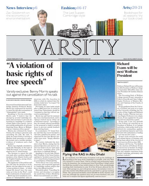 Ã¢Â€ÂœA violation of basic rights of free speechÃ¢Â€Â - Varsity