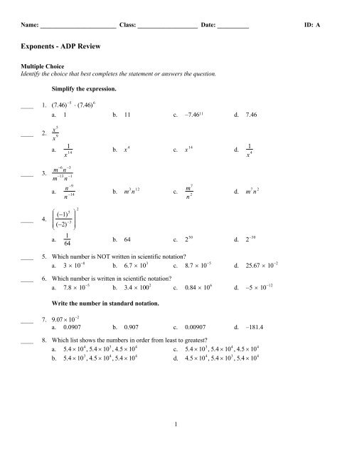 ExamView - Untitled.tst