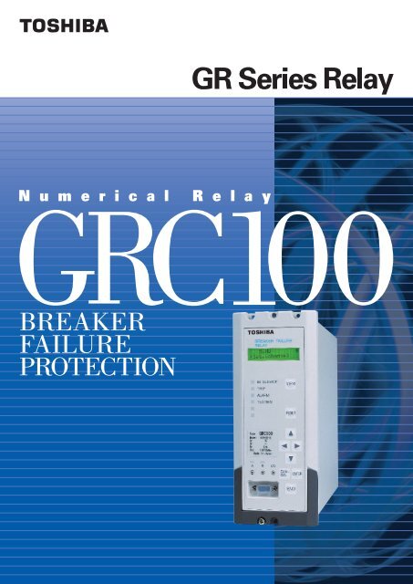 GRC100 6632-1.2 (PDF:1032kb) - Toshiba